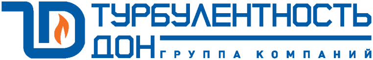Турбулентность Дон