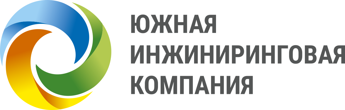 Южная инжиниринговая компания