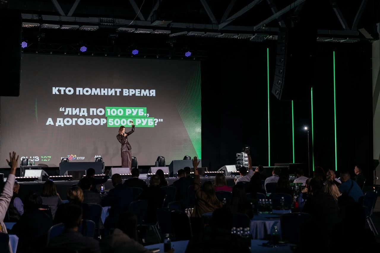 Запись выступления Анастасии Качкаевой